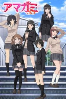 amagami ss myanimelist.